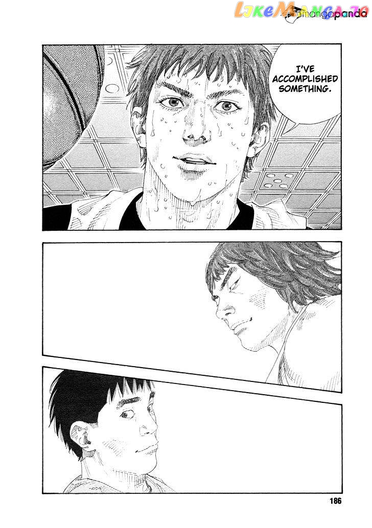 Real, Chapter 72 image 10